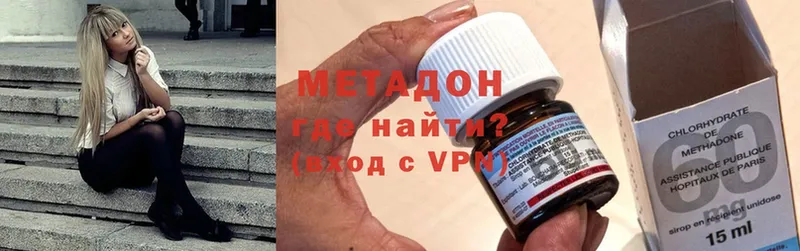 как найти закладки  Рославль  Метадон кристалл 