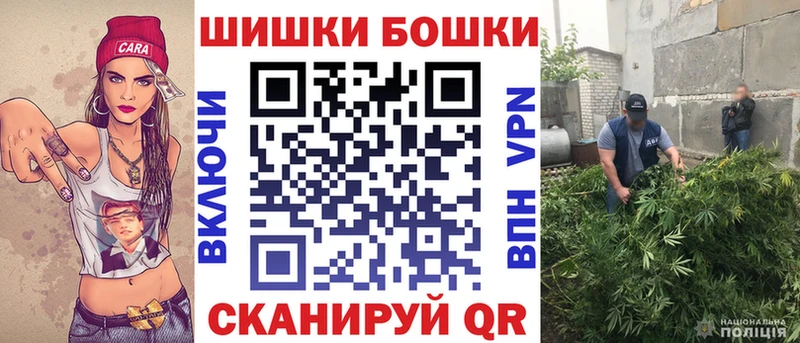 Каннабис MAZAR  Рославль 