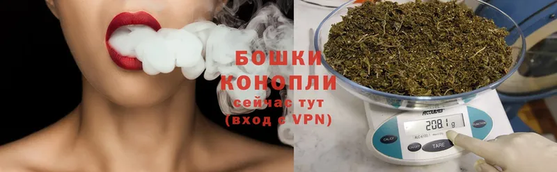 где продают   Рославль  Марихуана THC 21% 