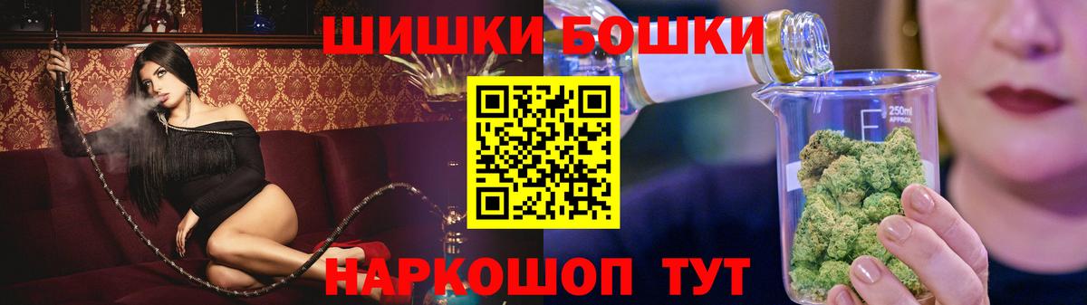 Канабис MAZAR  Канабис SATIVA & INDICA  Рославль  Канабис семена 